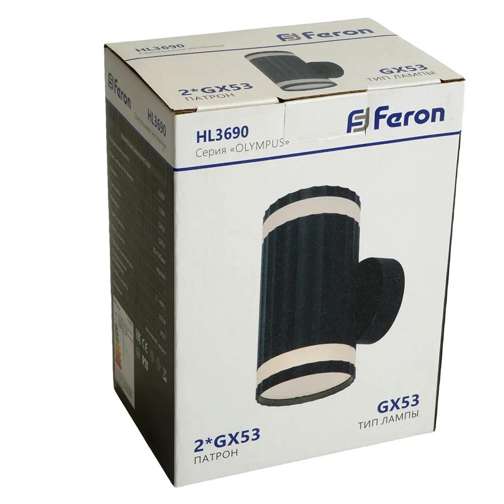 FERON Светильник настенный HL3690 OLYMPUS 12W, 230V, 2*GX53, чёрный IP20 48680 FERON Светильник настенный HL3690 OLYMPUS 12W, 230V, 2*GX53, чёрный IP20 48680
