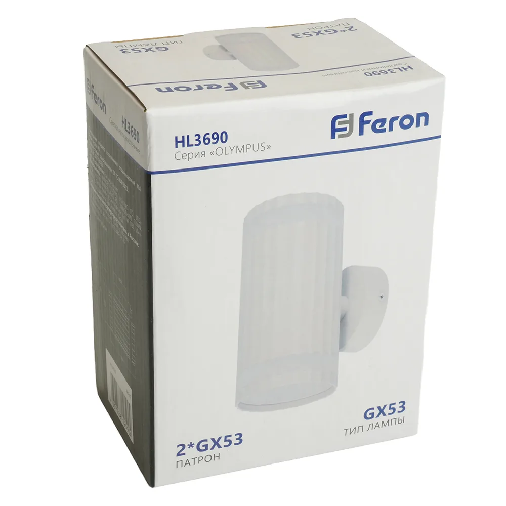 FERON Светильник настенный HL3690 OLYMPUS 12W, 230V, 2*GX53, белый IP20 48681 FERON Светильник настенный HL3690 OLYMPUS 12W, 230V, 2*GX53, белый IP20 48681