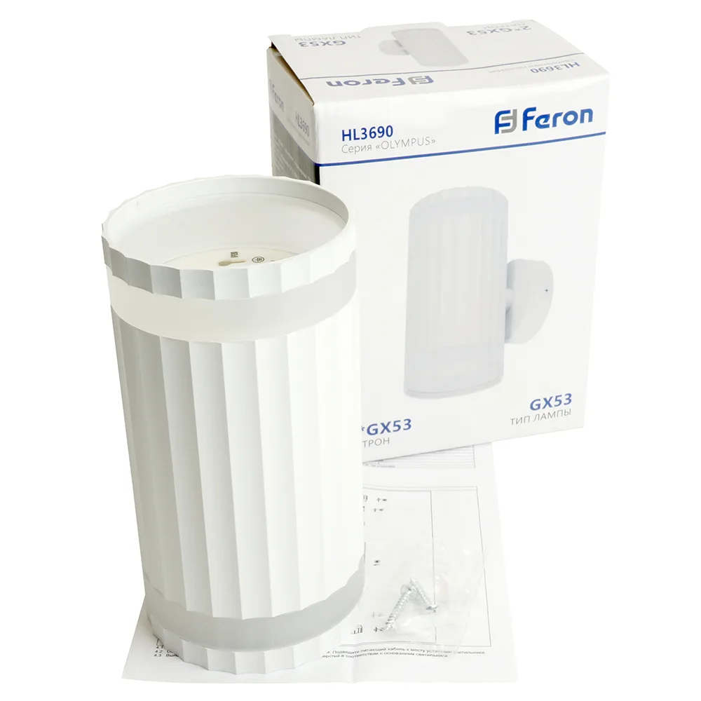 FERON Светильник настенный HL3690 OLYMPUS 12W, 230V, 2*GX53, белый IP20 48681 FERON Светильник настенный HL3690 OLYMPUS 12W, 230V, 2*GX53, белый IP20 48681