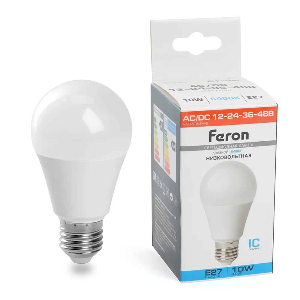 Лампа светодиодная низковольтная FERON LB-192 Шар E27 10W 12-48V 6400K 48732