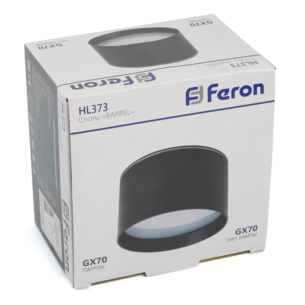 FERON Светильник потолочный HL373 25W, 230V, GX70, черный 48733 FERON Светильник потолочный HL373 25W, 230V, GX70, черный 48733