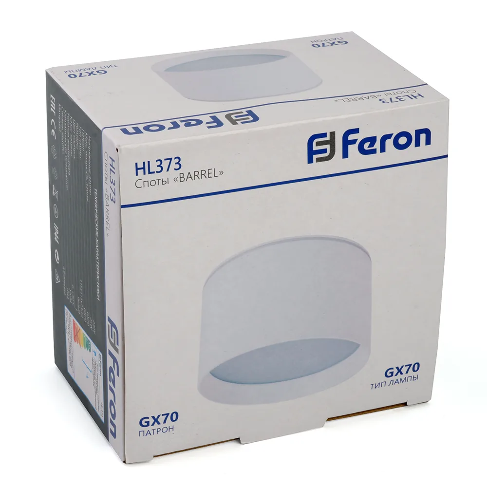 FERON Светильник потолочный HL373 25W, 230V, GX70, белый 48734 FERON Светильник потолочный HL373 25W, 230V, GX70, белый 48734