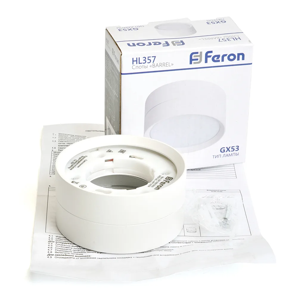 FERON Светильник потолочный HL357 12W, 230V, GX53, белый 48740 FERON Светильник потолочный HL357 12W, 230V, GX53, белый 48740