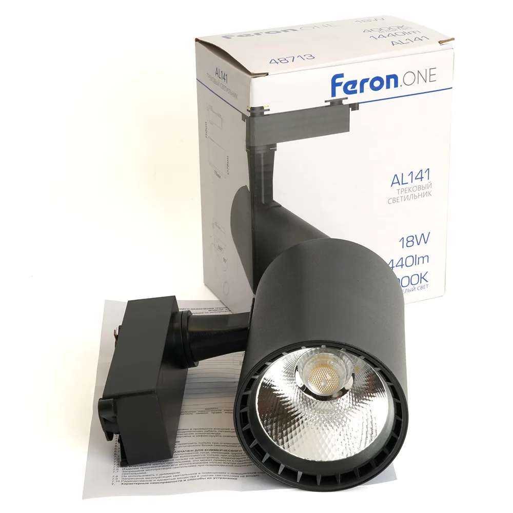 FERON Светодиодный светильник Feron.ONE AL141 трековый однофазный на шинопровод 18W 4000K 35 градусов черный Артикул 48713 FERON Светодиодный светильник Feron.ONE AL141 трековый однофазный на шинопровод 18W 4000K 35 градусов черный Артикул 48713