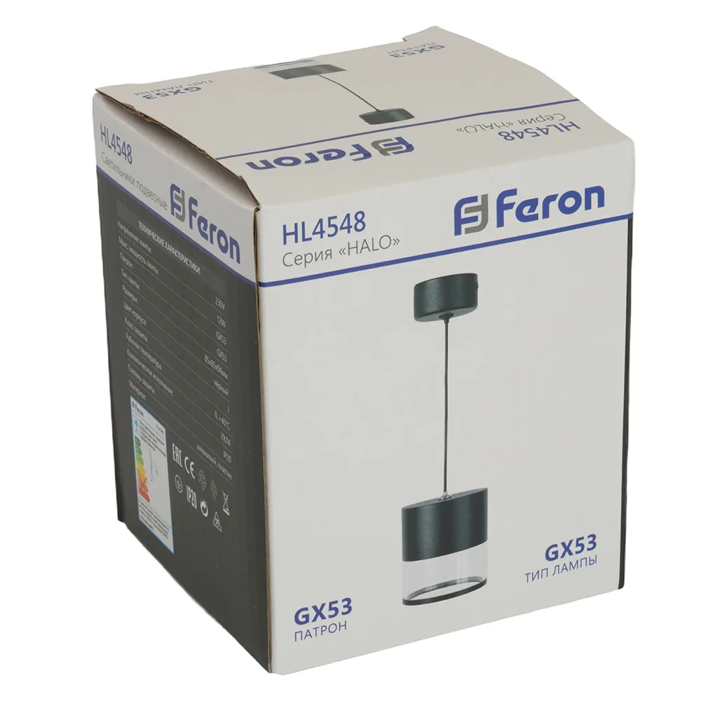 FERON Светильник потолочный HL4548 HALO levitation на подвесе GX53 12W 230V, черный 85*80 48749 FERON Светильник потолочный HL4548 HALO levitation на подвесе GX53 12W 230V, черный 85*80 48749