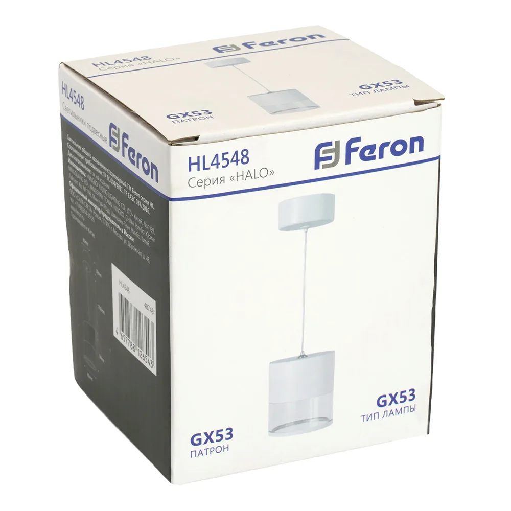 FERON Светильник потолочный HL4548 HALO levitation на подвесе GX53 12W 230V, белый 85*80 48748 FERON Светильник потолочный HL4548 HALO levitation на подвесе GX53 12W 230V, белый 85*80 48748