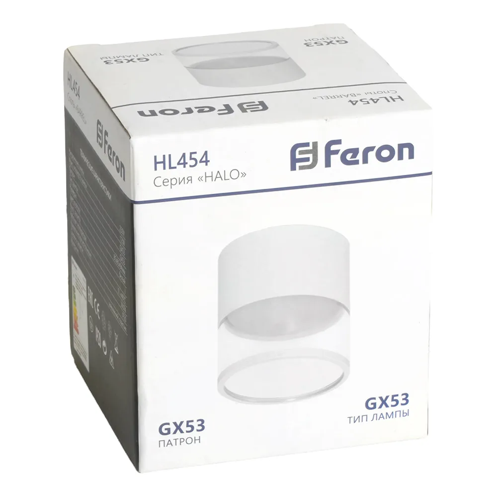 FERON Светильник потолочный HL454 HALO 12W, 230V, GX53, белый 48750 FERON Светильник потолочный HL454 HALO 12W, 230V, GX53, белый 48750