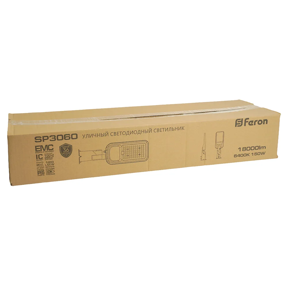 FERON Светодиодный уличный консольный светильник SP3060 150W 6400K 100-265V/50Hz, серый 48688 FERON Светодиодный уличный консольный светильник SP3060 150W 6400K 100-265V/50Hz, серый 48688
