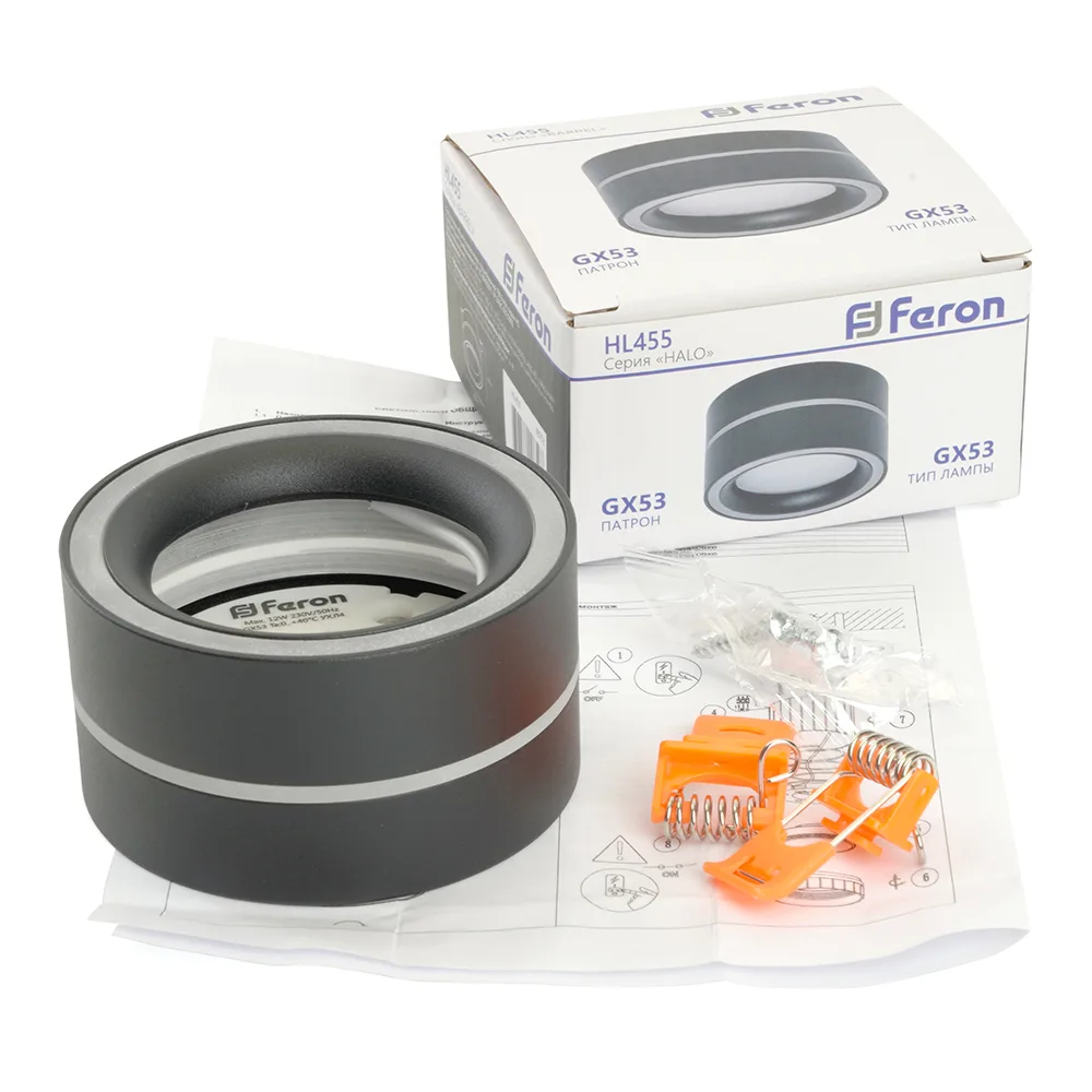 FERON Светильник потолочный HL455 12W, 230V, GX53, черный 48753 FERON Светильник потолочный HL455 12W, 230V, GX53, черный 48753