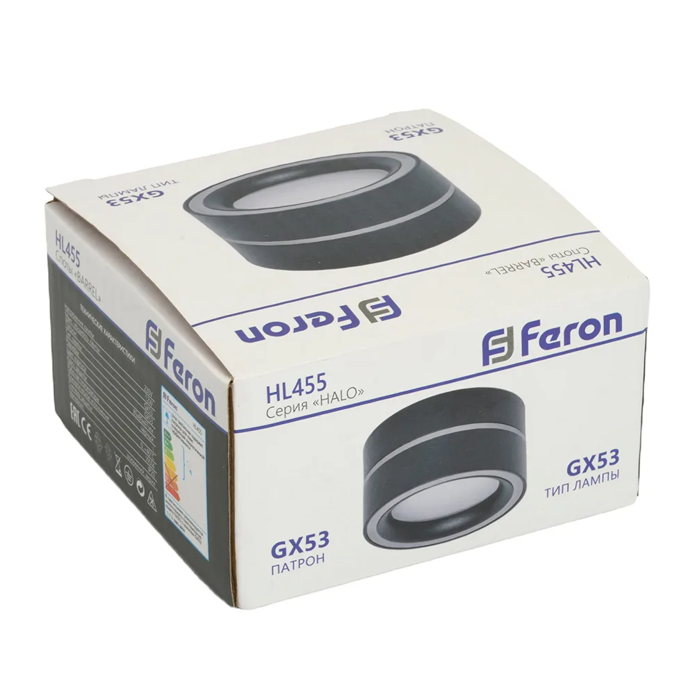 FERON Светильник потолочный HL455 12W, 230V, GX53, черный 48753 FERON Светильник потолочный HL455 12W, 230V, GX53, черный 48753