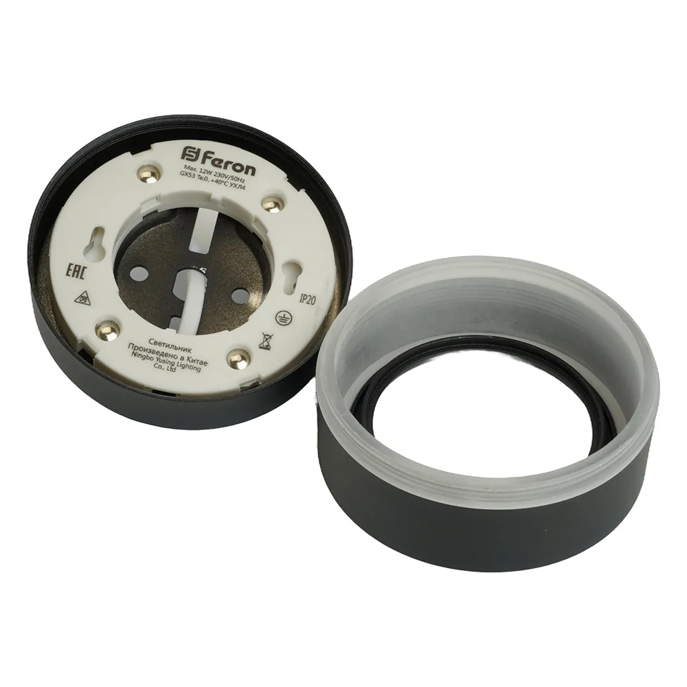 FERON Светильник потолочный HL455 12W, 230V, GX53, черный 48753 FERON Светильник потолочный HL455 12W, 230V, GX53, черный 48753