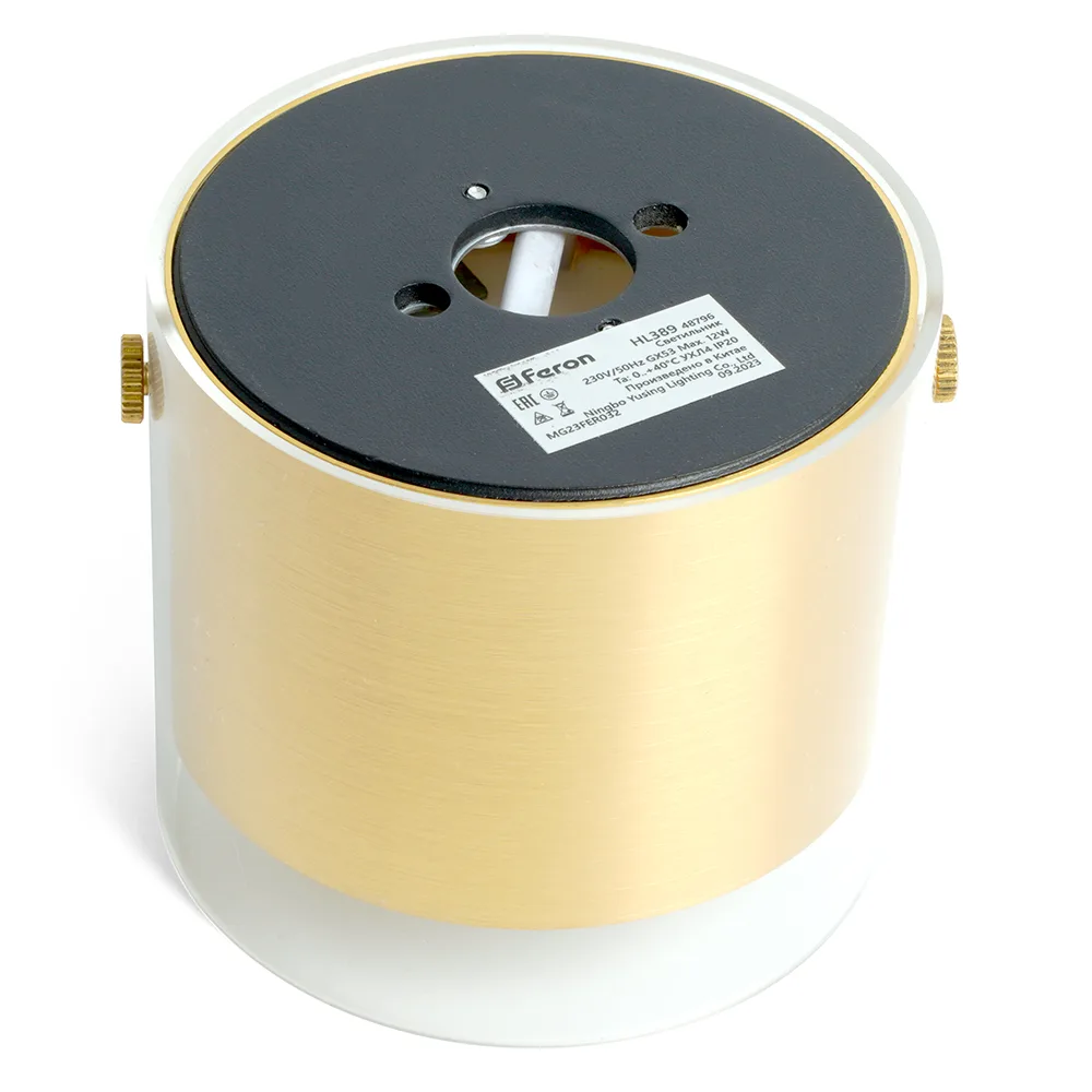 FERON Светильник потолочный HL389 Barrel LUMINA GX53 12W 230V, золото 48796 FERON Светильник потолочный HL389 Barrel LUMINA GX53 12W 230V, золото 48796
