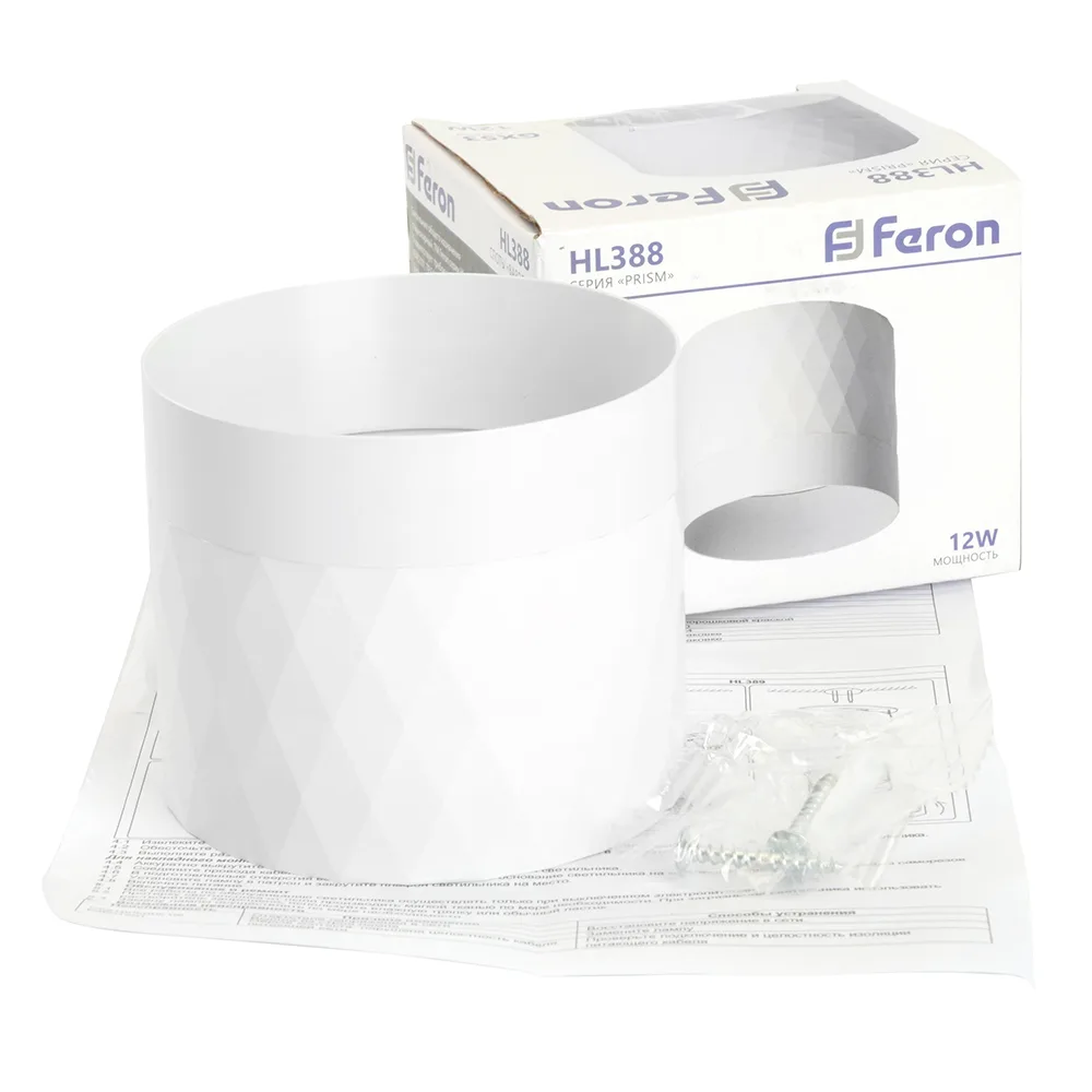 FERON Светильник потолочный HL388 Barrel PRISM GX53 12W 230V, белый 48803 FERON Светильник потолочный HL388 Barrel PRISM GX53 12W 230V, белый 48803
