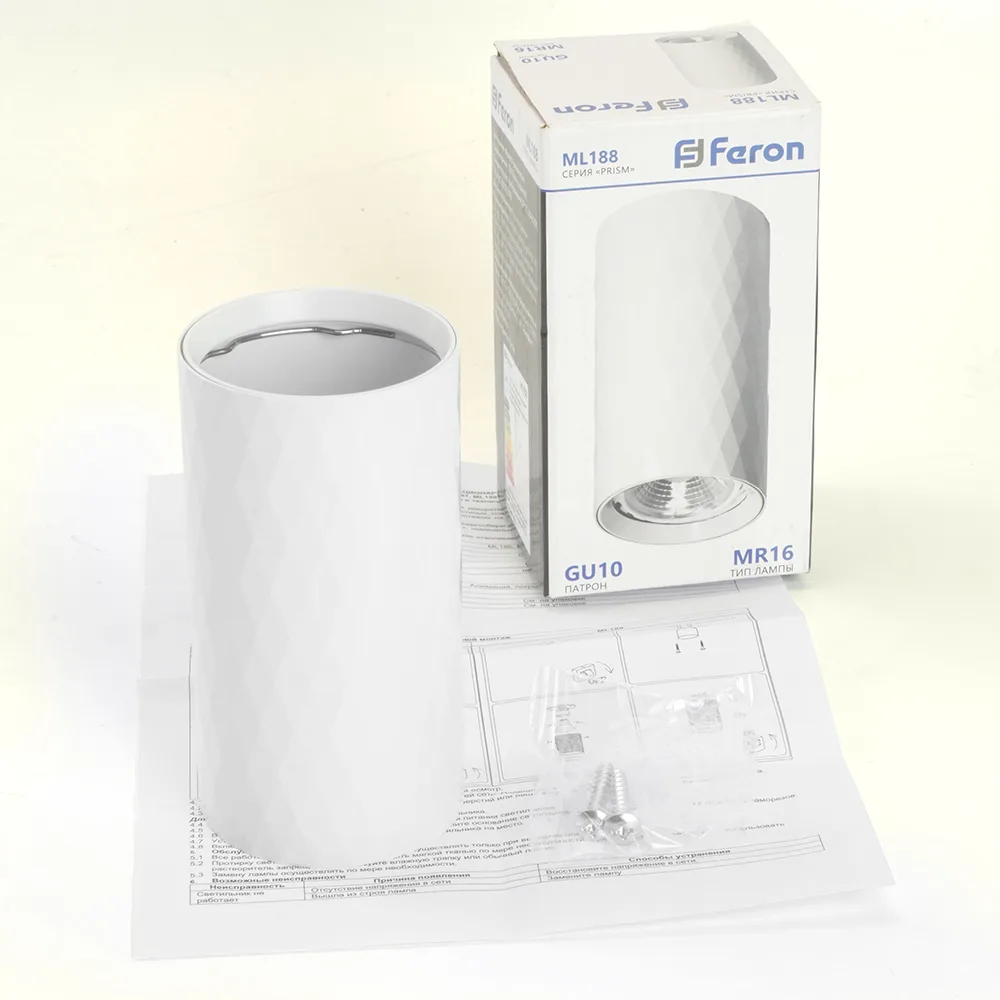 FERON Светильник потолочный ML188 Barrel PRISM MR16 GU10 35W 230V, белый 48798 FERON Светильник потолочный ML188 Barrel PRISM MR16 GU10 35W 230V, белый 48798