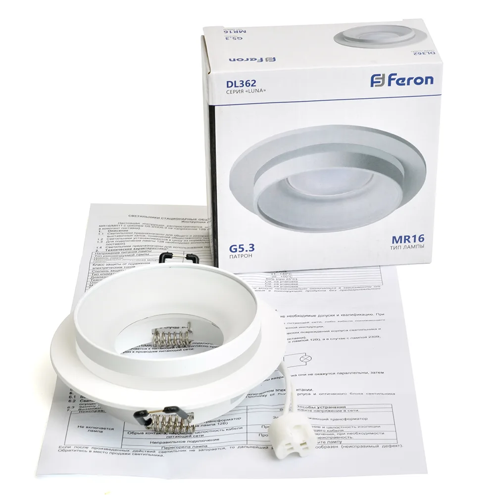 FERON Светильник встраиваемый DL362 LUNA потолочный MR16 G5.3 белый 48813 FERON Светильник встраиваемый DL362 LUNA потолочный MR16 G5.3 белый 48813