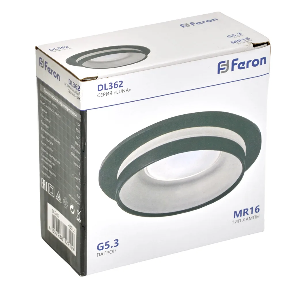 FERON Светильник встраиваемый DL362 LUNA потолочный MR16 G5.3 черный 48812 FERON Светильник встраиваемый DL362 LUNA потолочный MR16 G5.3 черный 48812
