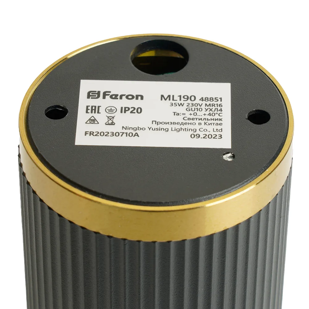 FERON Светильник потолочный ML190 Barrel GATSBY MR16 GU10 35W 230V, черный + античное золото 48851 FERON Светильник потолочный ML190 Barrel GATSBY MR16 GU10 35W 230V, черный + античное золото 48851