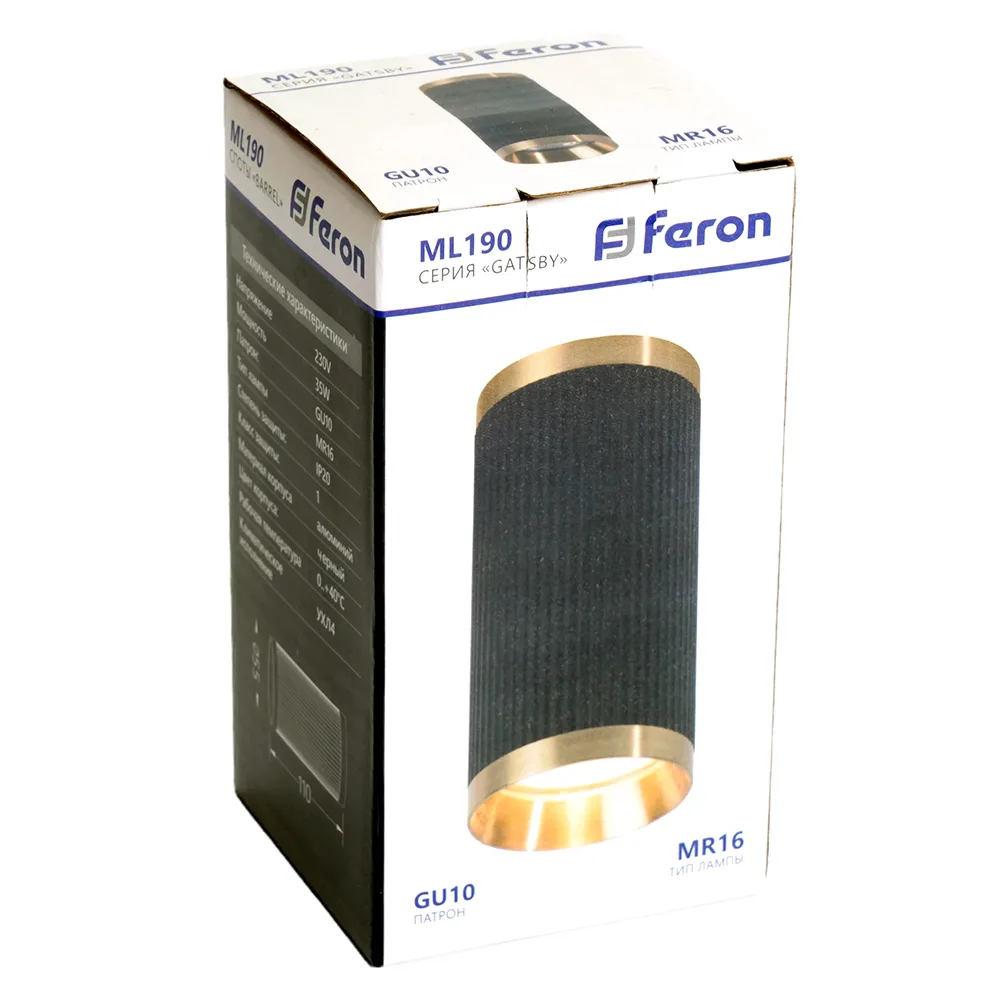 FERON Светильник потолочный ML190 Barrel GATSBY MR16 GU10 35W 230V, черный + античное золото 48851 FERON Светильник потолочный ML190 Barrel GATSBY MR16 GU10 35W 230V, черный + античное золото 48851