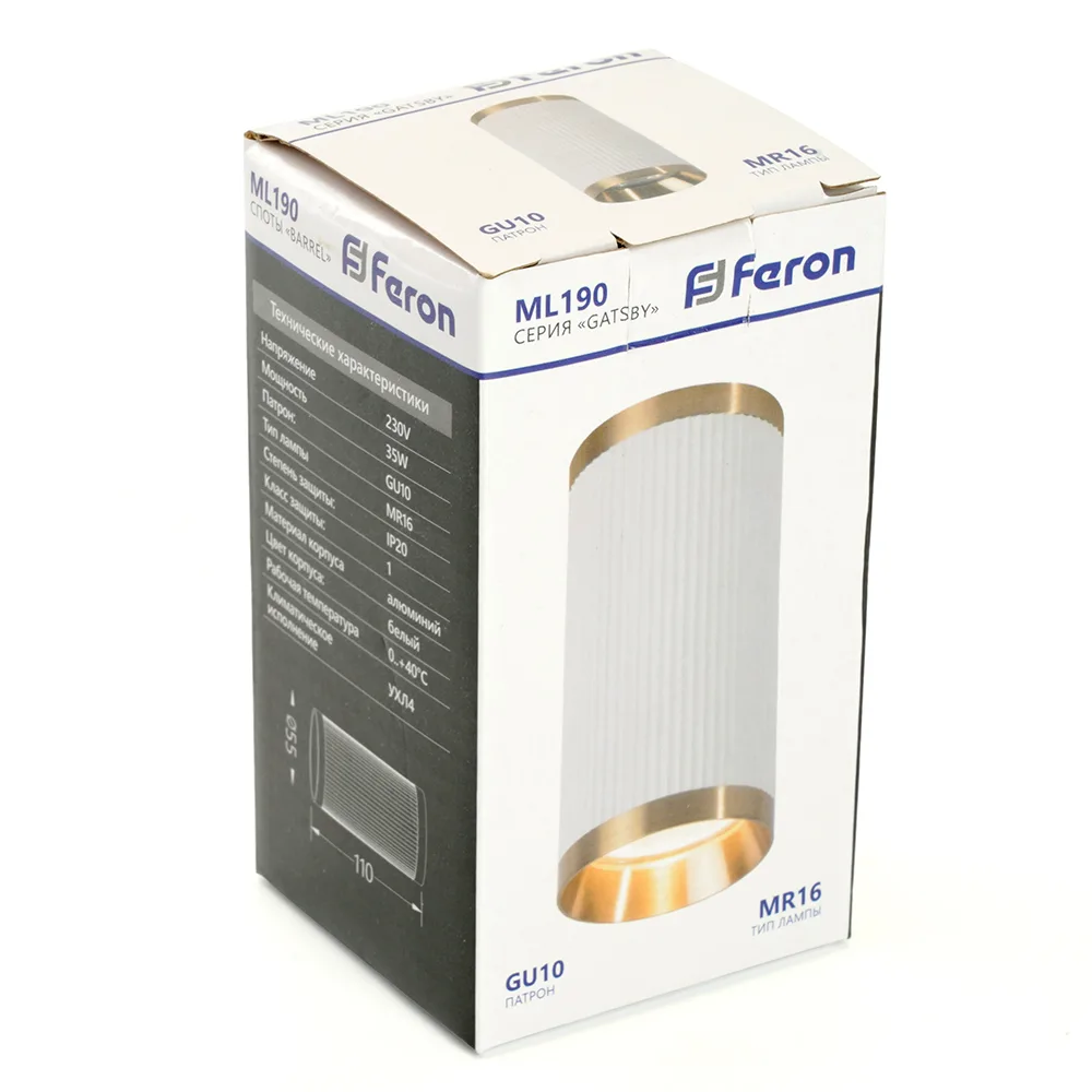 FERON Светильник потолочный ML190 Barrel GATSBY MR16 GU10 35W 230V, белый + античное золото 48852 FERON Светильник потолочный ML190 Barrel GATSBY MR16 GU10 35W 230V, белый + античное золото 48852