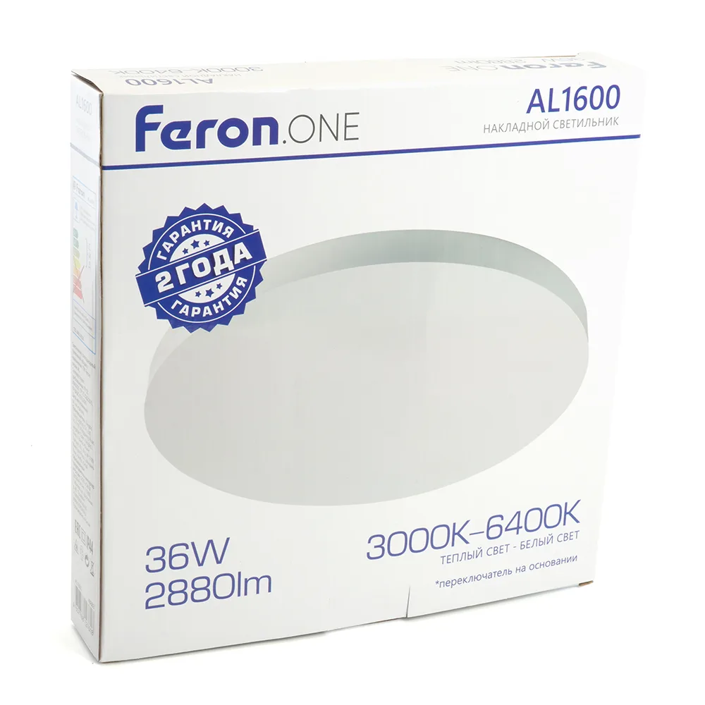 FERON Светильник накладной со светодиодами 36W, 2880Lm, 3000К-4000К-6400K, AL1600 Feron.ONE 48883 FERON Светильник накладной со светодиодами 36W, 2880Lm, 3000К-4000К-6400K, AL1600 Feron.ONE 48883