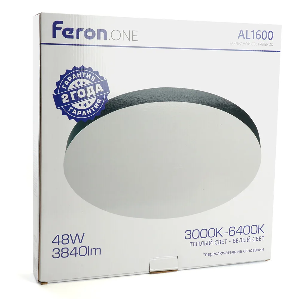 FERON Светильник накладной со светодиодами 48W, 3840Lm, 3000К-4000К-6400K, AL1600 Feron.ONE 48886 FERON Светильник накладной со светодиодами 48W, 3840Lm, 3000К-4000К-6400K, AL1600 Feron.ONE 48886