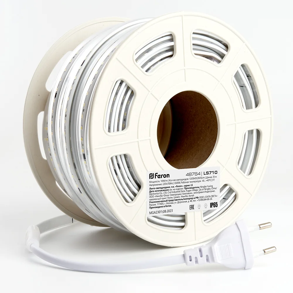 Светодиодная LED лента FERON LS710, 120SMD(2835)/м 10Вт/м 220V длина 25м, 6500K, IP65, с 1 сетевым шнуром, 2 заглушками, 2 коннекторами в комплекте