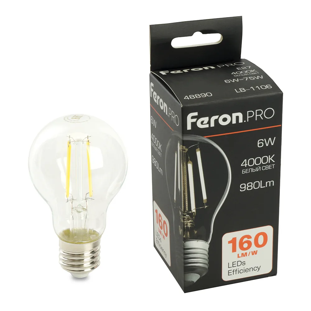 Лампа светодиодная FERON.PRO LB-1106 Шар E27 980LM 6W 175-265V 4000K 48890