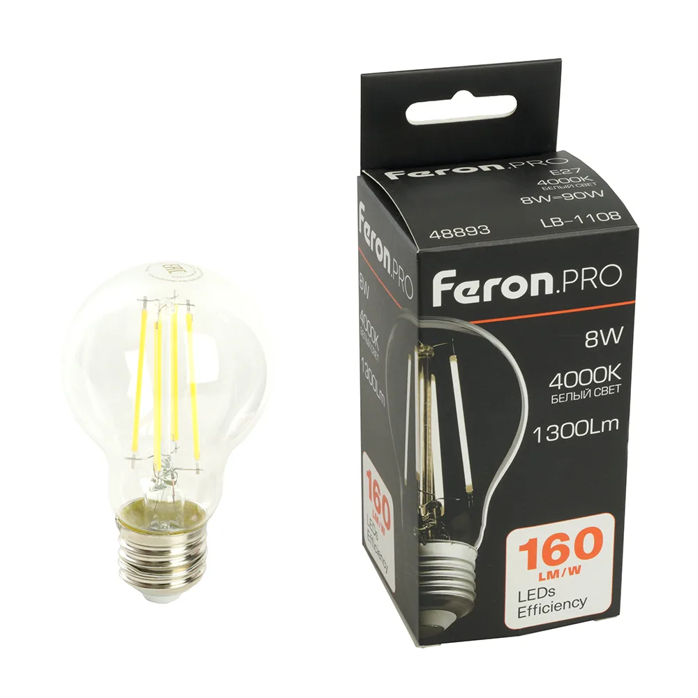Лампа светодиодная FERON.PRO LB-1108 Шар E27 1300LM 8W 175-265V 4000K 48893