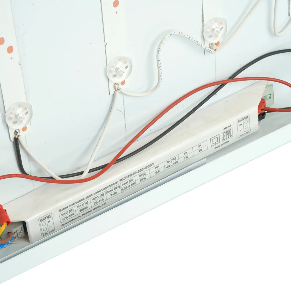 FERON Офисный светильник серии TR Армстронг 40Вт, 5000К, опал с равномерной засветкой FERON Офисный светильник серии TR Армстронг 40Вт, 5000К, опал с равномерной засветкой
