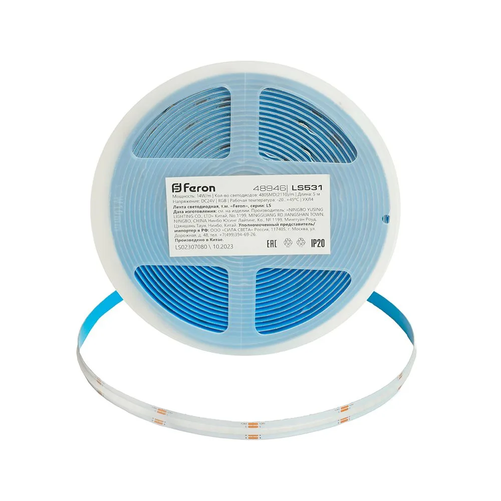 FERON Светодиодная COB лента LS531 480SMD(2110)/ 14Вт/м 24V 5000*8*1.8мм RGB, IP20 FERON Светодиодная COB лента LS531 480SMD(2110)/ 14Вт/м 24V 5000*8*1.8мм RGB, IP20