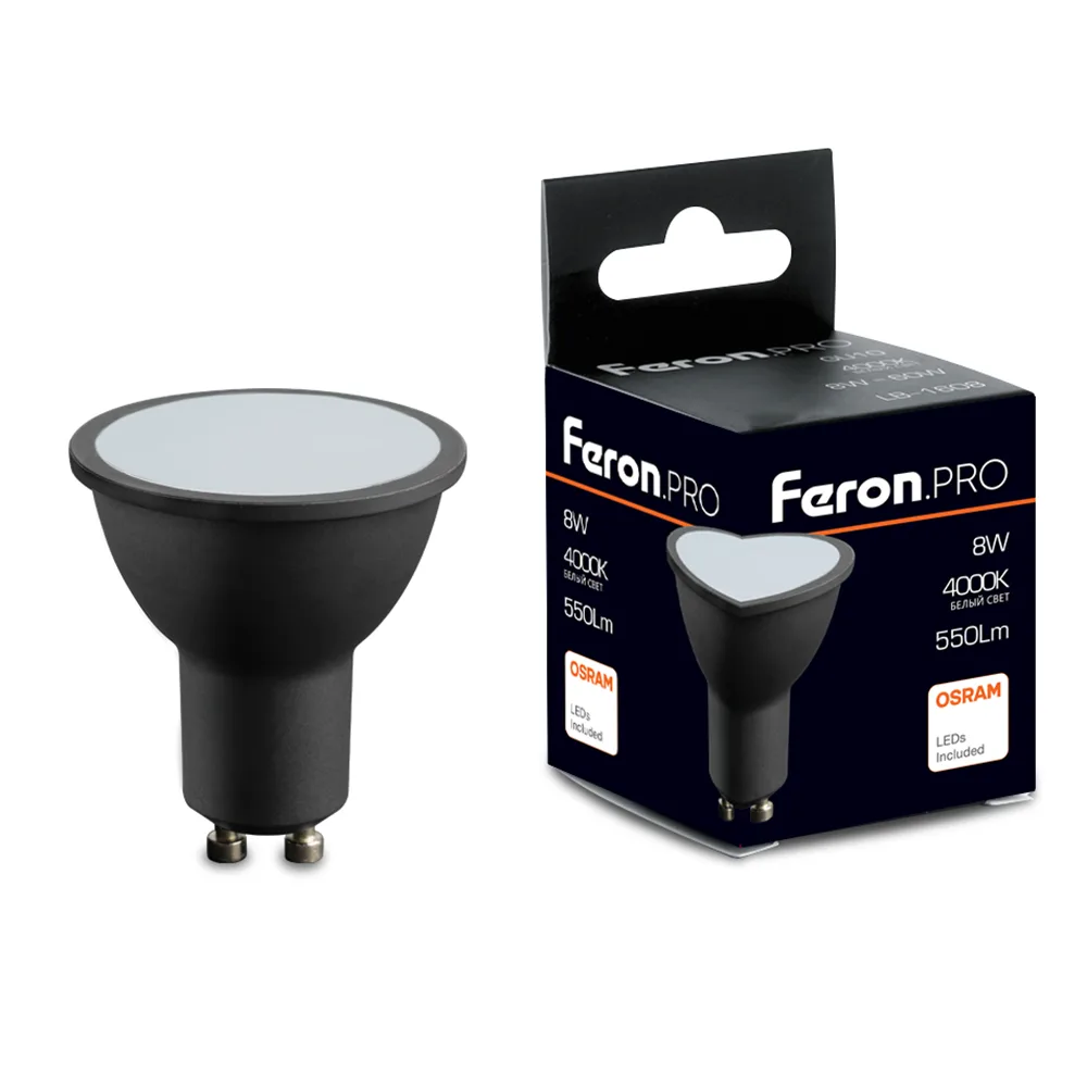 FERON Лампа светодиодная Feron.PRO LB-1608 GU10 8W 175-265V 4000K в черном корпусе 48959 FERON Лампа светодиодная Feron.PRO LB-1608 GU10 8W 175-265V 4000K в черном корпусе 48959