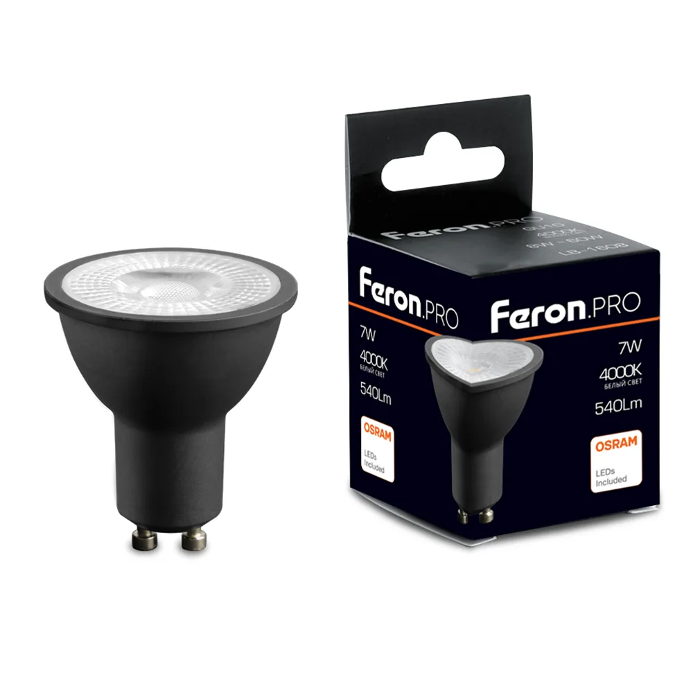 Лампа светодиодная FERON.PRO LB-1607 GU10 7W 175-265V 4000K в черном корпусе 48957