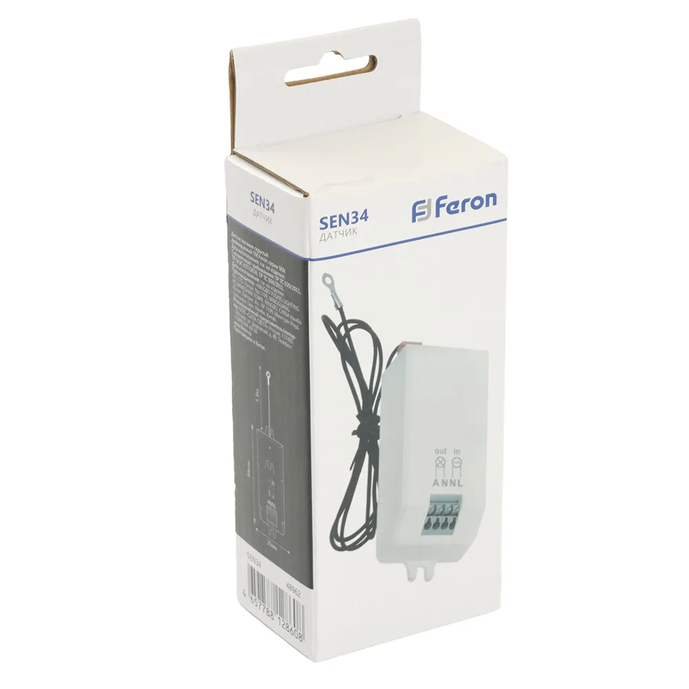 FERON Датчик движения (касания) 230V 800W белый с 1.5м кабелем SEN34, артикул 48962 FERON Датчик движения (касания) 230V 800W белый с 1.5м кабелем SEN34, артикул 48962
