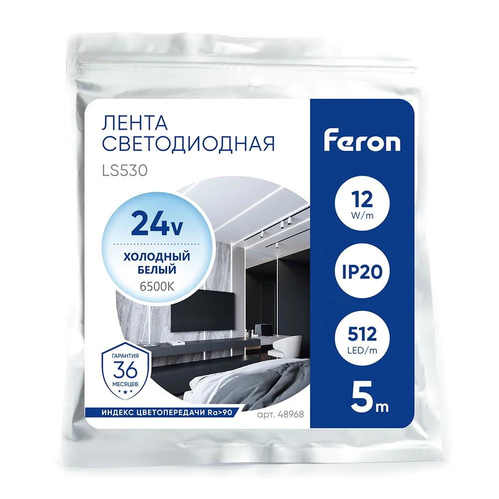 FERON Светодиодная COB лента LS530, 512SMD(2110)/м 12Вт/м 24V 5000*10*1.8мм 6500К IP20 FERON Светодиодная COB лента LS530, 512SMD(2110)/м 12Вт/м 24V 5000*10*1.8мм 6500К IP20