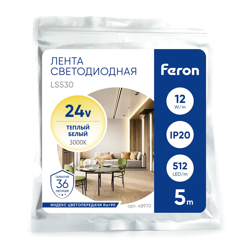FERON Светодиодная COB лента LS530, 512SMD(2110)/м 12Вт/м 24V 5000*10*1.8мм 3000К IP20 FERON Светодиодная COB лента LS530, 512SMD(2110)/м 12Вт/м 24V 5000*10*1.8мм 3000К IP20