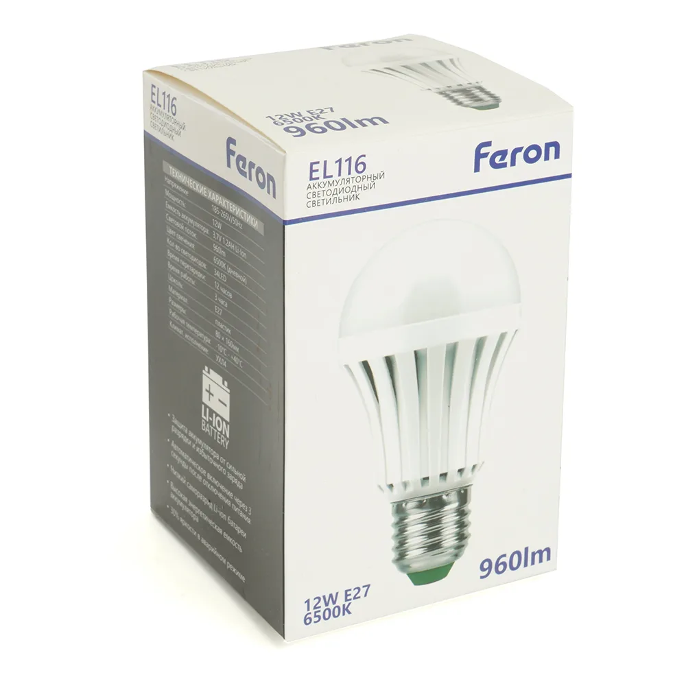 FERON Светильник аккумуляторный, 12W Е27 AC/DC (литий-ионная батарея), белый, EL116 артикул 48980 FERON Светильник аккумуляторный, 12W Е27 AC/DC (литий-ионная батарея), белый, EL116 артикул 48980
