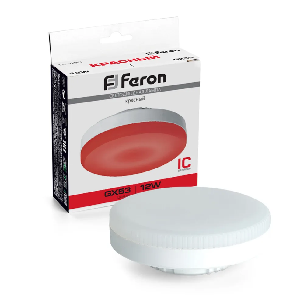 FERON Лампа светодиодная LB-455 GX53 12W 175-265V красная 51018 FERON Лампа светодиодная LB-455 GX53 12W 175-265V красная 51018