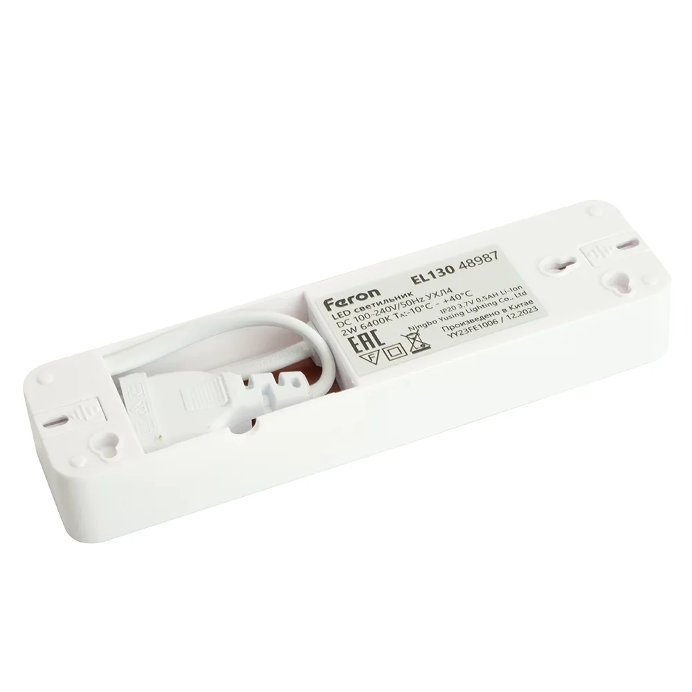 FERON Светильник аккумуляторный Feron.One, 30LED DC, белый, EL130 артикул 48987 FERON Светильник аккумуляторный Feron.One, 30LED DC, белый, EL130 артикул 48987