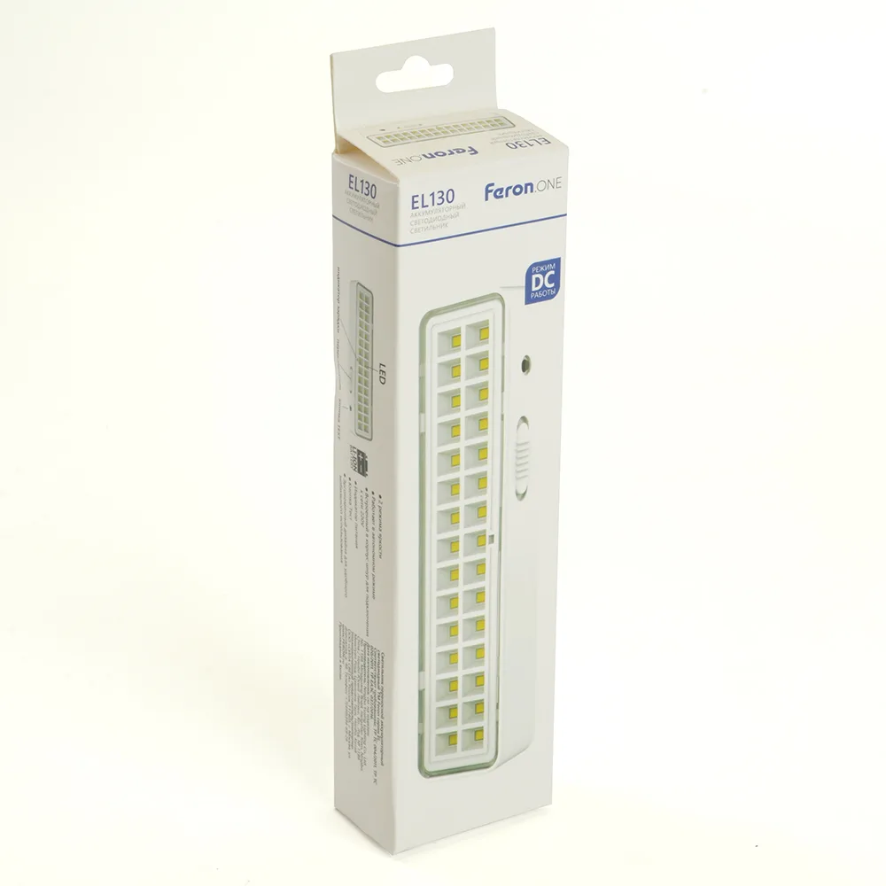Светильник аккумуляторный FERON.One, 30LED DC, белый, EL130 артикул 48987
