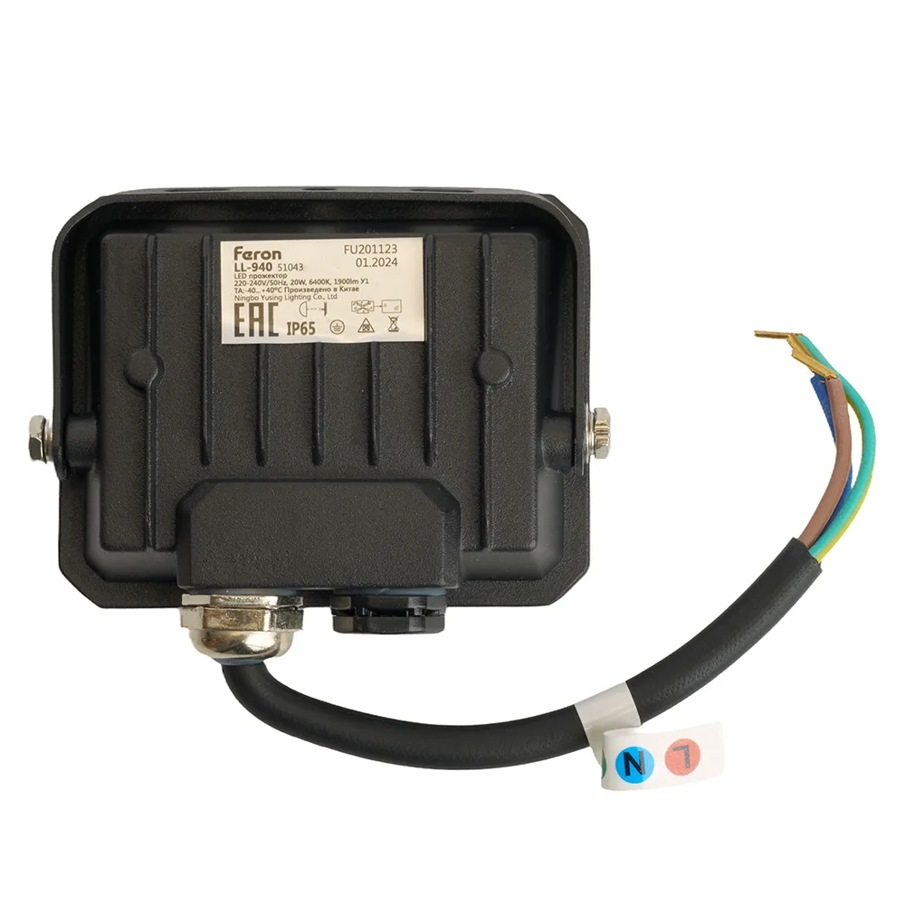 FERON Светодиодный прожектор LL-940 IP65 20W 6400K 51043 FERON Светодиодный прожектор LL-940 IP65 20W 6400K 51043