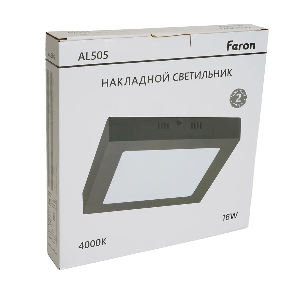 FERON Светодиодный светильник AL505 накладной 18W 4000K черный 51074 FERON Светодиодный светильник AL505 накладной 18W 4000K черный 51074