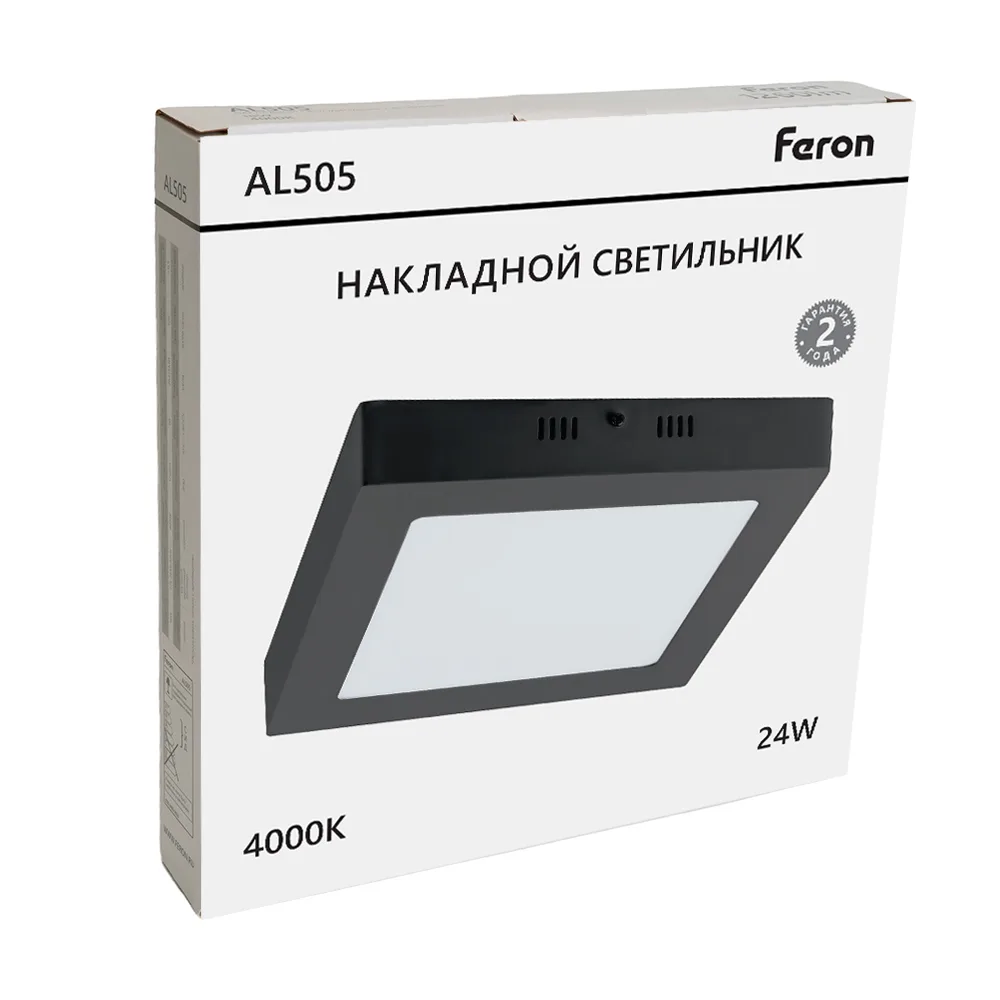 FERON Светодиодный светильник AL505 накладной 24W 4000K черный 51076 FERON Светодиодный светильник AL505 накладной 24W 4000K черный 51076