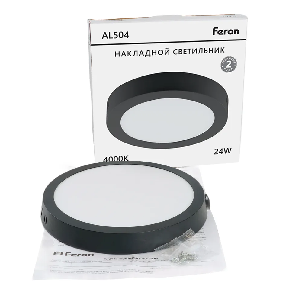 FERON Светодиодный светильник AL504 накладной 24W 4000K черный 51075 FERON Светодиодный светильник AL504 накладной 24W 4000K черный 51075