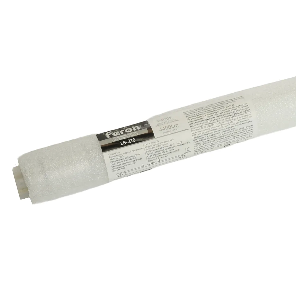 FERON Лампа светодиодная LB-215 G13 36W 175-265V 6400K 1,2м 51077 FERON Лампа светодиодная LB-215 G13 36W 175-265V 6400K 1,2м 51077