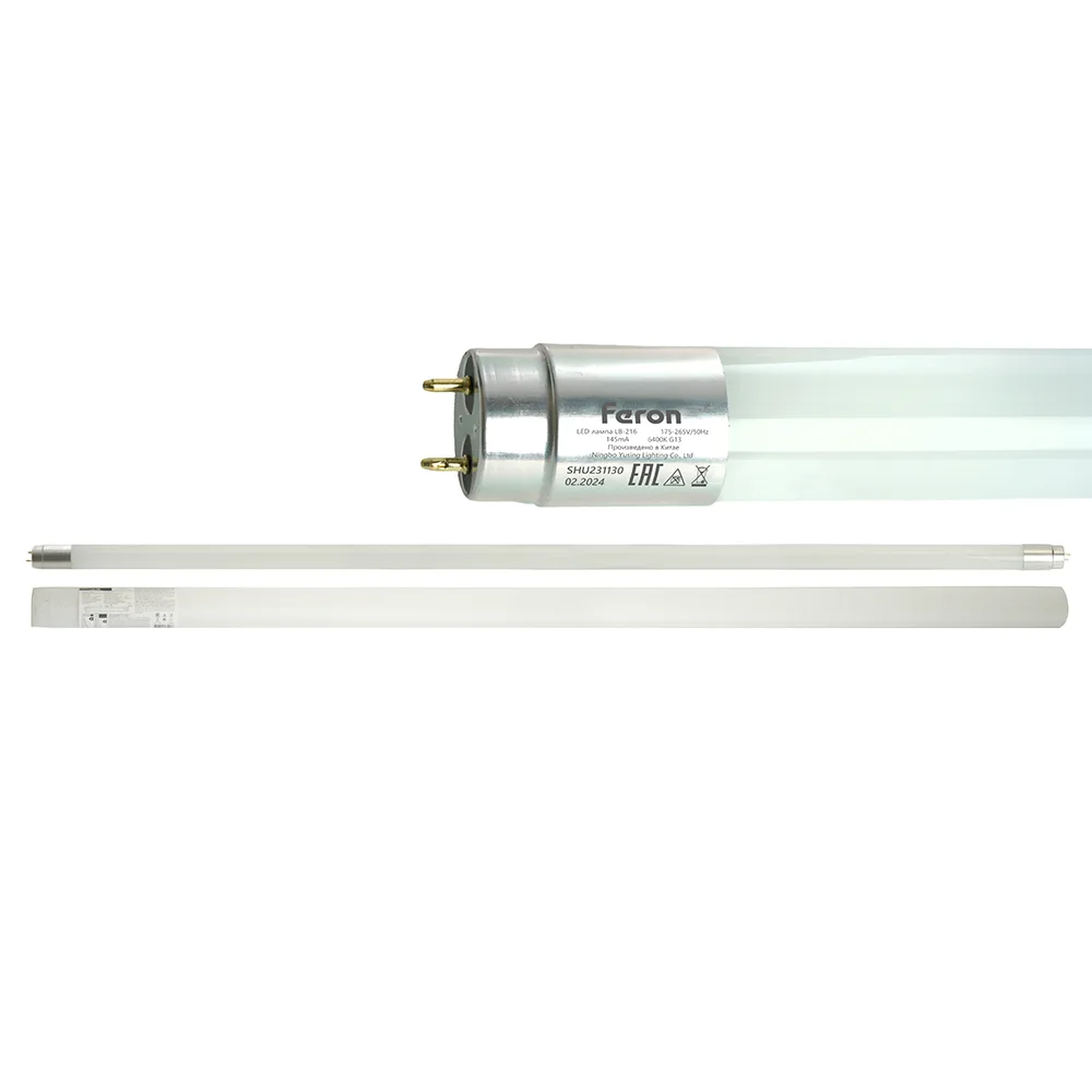 FERON Лампа светодиодная LB-216 G13 48W 175-265V 6400K 1,5м 51083 FERON Лампа светодиодная LB-216 G13 48W 175-265V 6400K 1,5м 51083