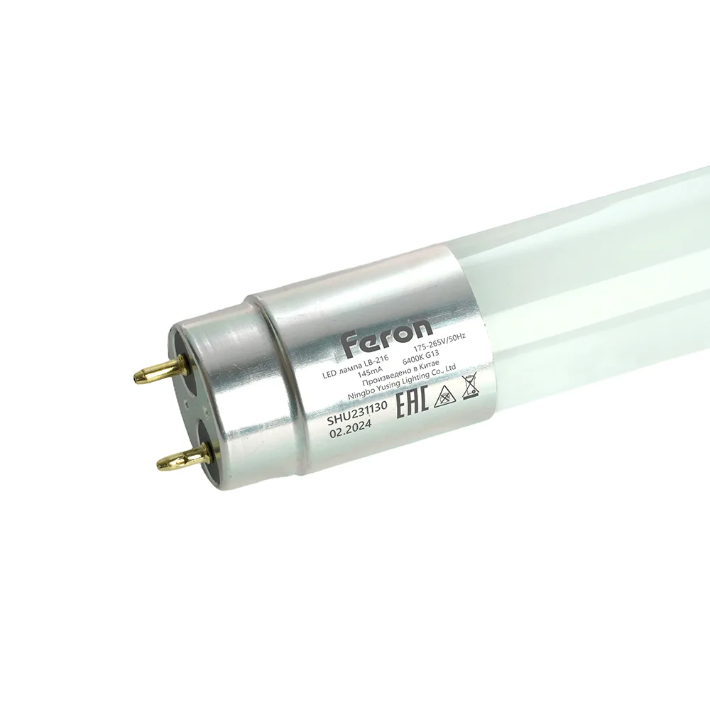 FERON Лампа светодиодная LB-216 G13 48W 175-265V 6400K 1,5м 51083 FERON Лампа светодиодная LB-216 G13 48W 175-265V 6400K 1,5м 51083