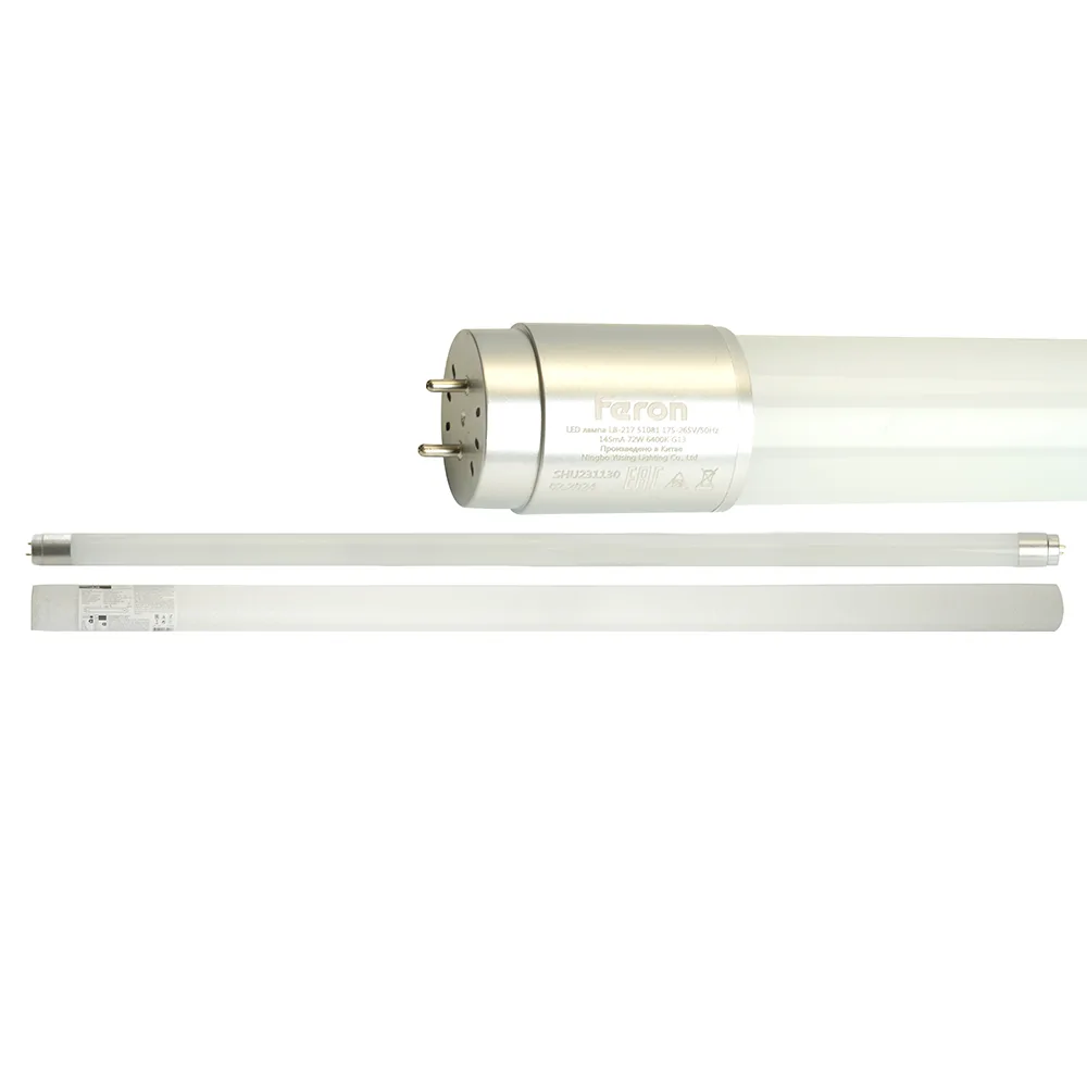 Лампа светодиодная FERON LB-217 G13 72W 175-265V 6400K 1,2м 51081