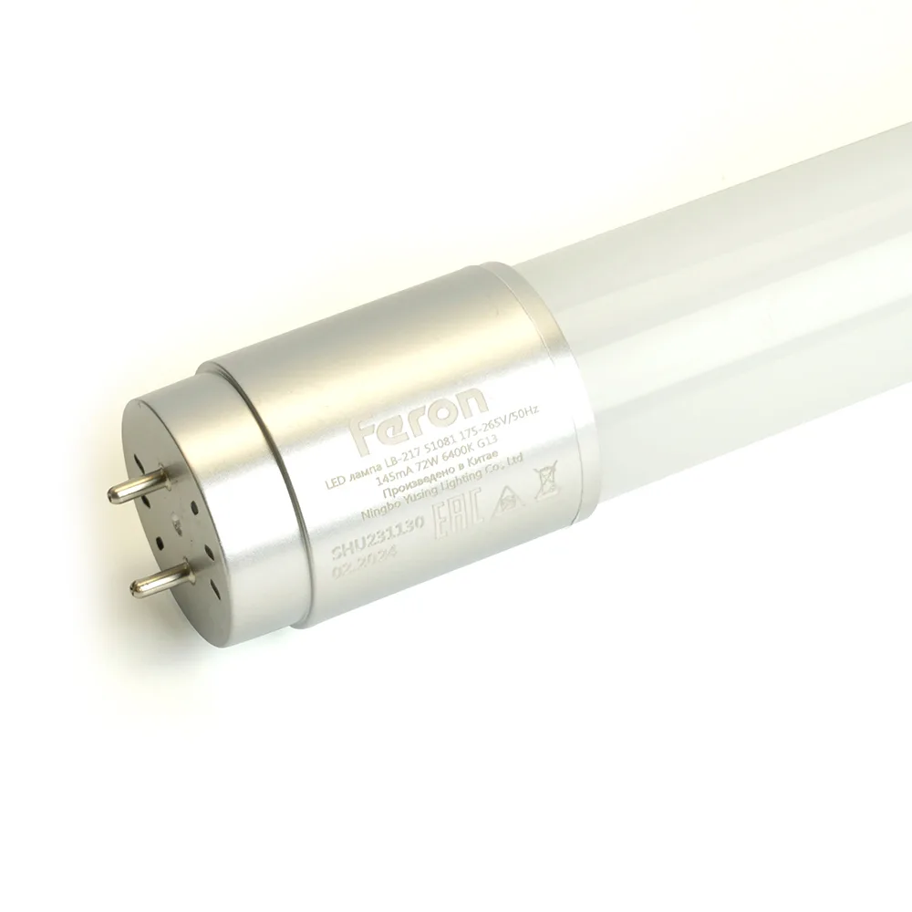 FERON Лампа светодиодная LB-217 G13 72W 175-265V 6400K 1,2м 51081 FERON Лампа светодиодная LB-217 G13 72W 175-265V 6400K 1,2м 51081