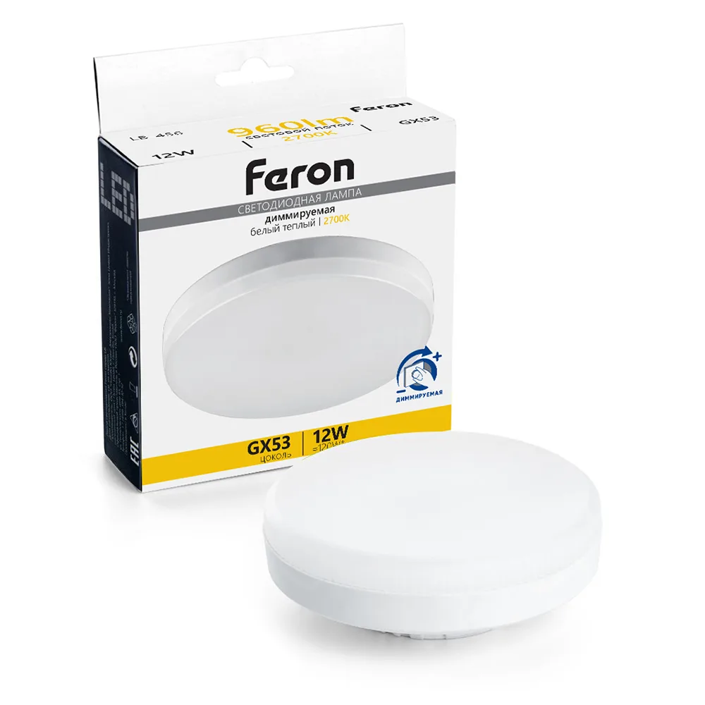 FERON Лампа светодиодная диммируемая LB-456 GX53 12W 230V 2700K 51064 FERON Лампа светодиодная диммируемая LB-456 GX53 12W 230V 2700K 51064
