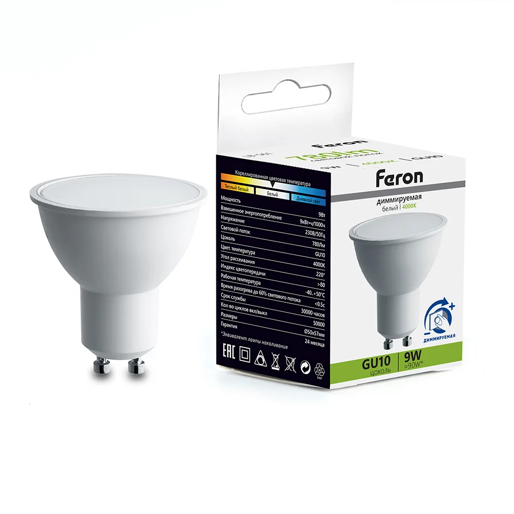 Лампа светодиодная диммируемая FERON LB-561 MR16 GU10 9W 230V 4000K 51062